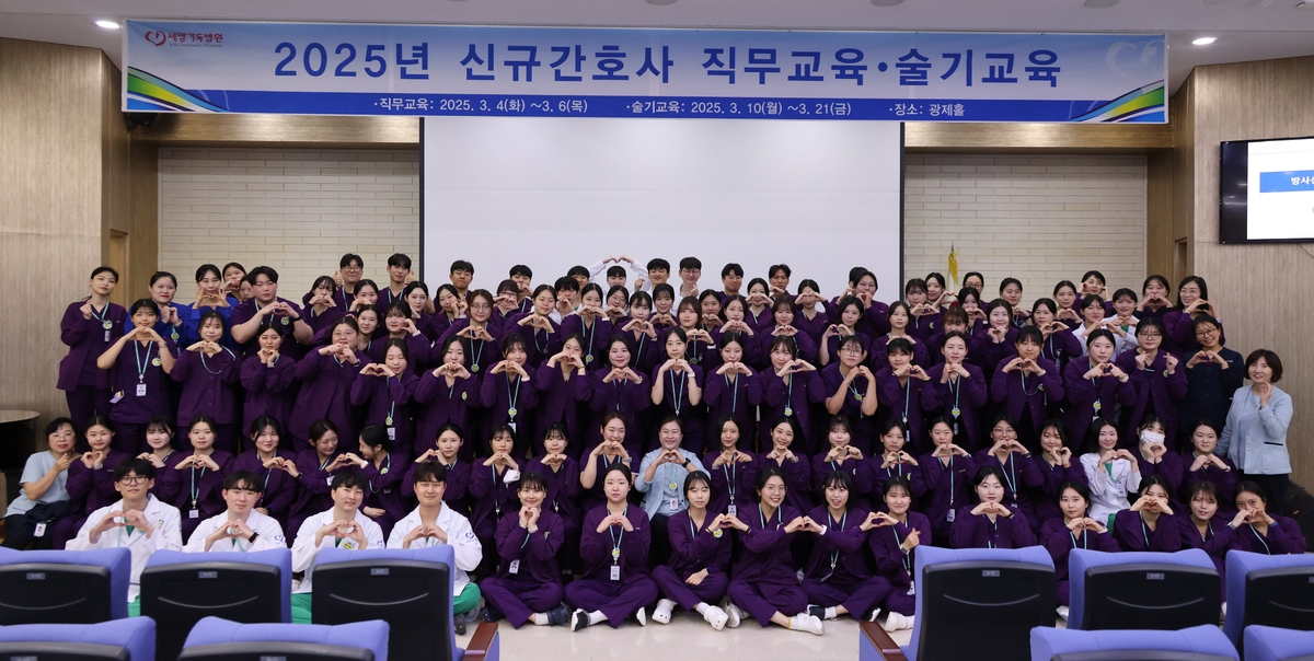 202503신규술기교육사진