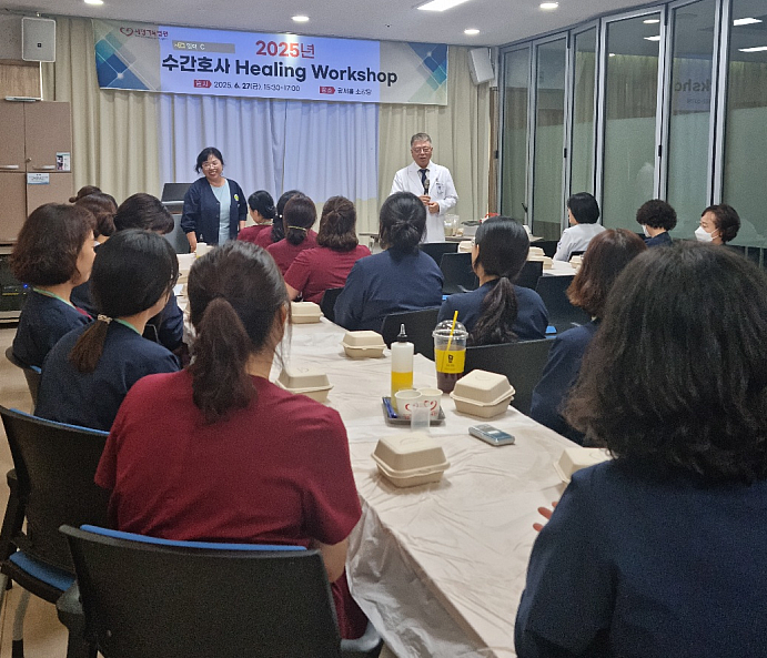 이사장님과 한컷~