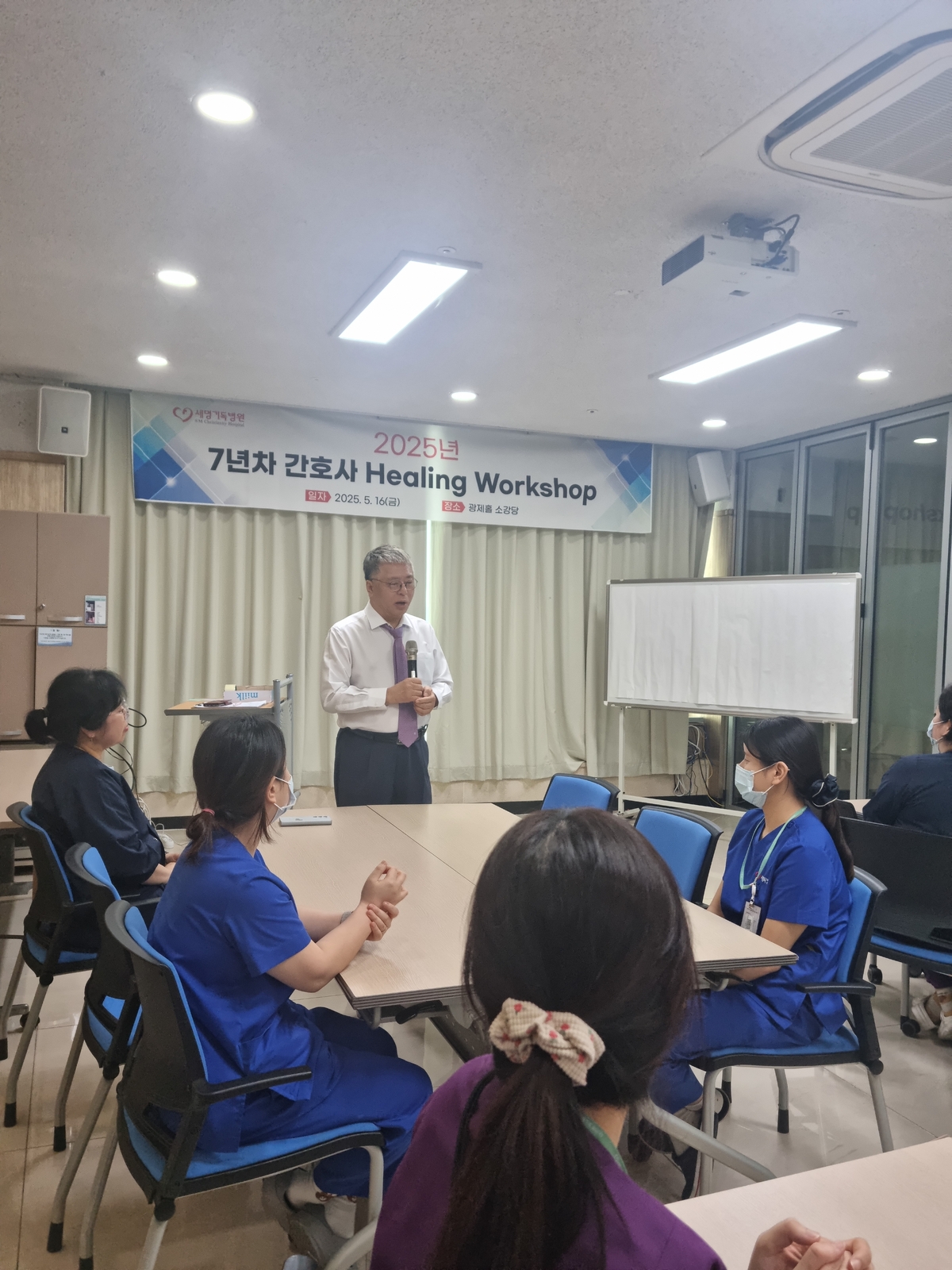 병원장님 인사말